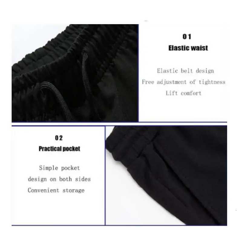 Men's Pants Fitness sports track and field pants Autumn/Winter jogger men's casual tight pants Fashion printed plus size sweatpants D260924 - view 7