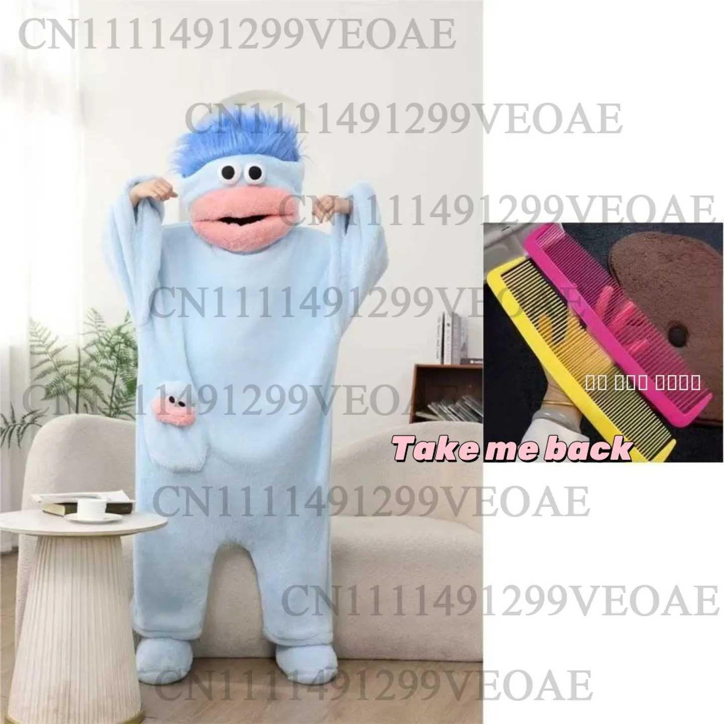 Lounge Women's Sleep Big Mouthed Monster Jumpsuit Winter Coral Fleece Thickened Ugly Cute Funny Abstract With Hair Ugly Fish Home Clothes Green B - view 5