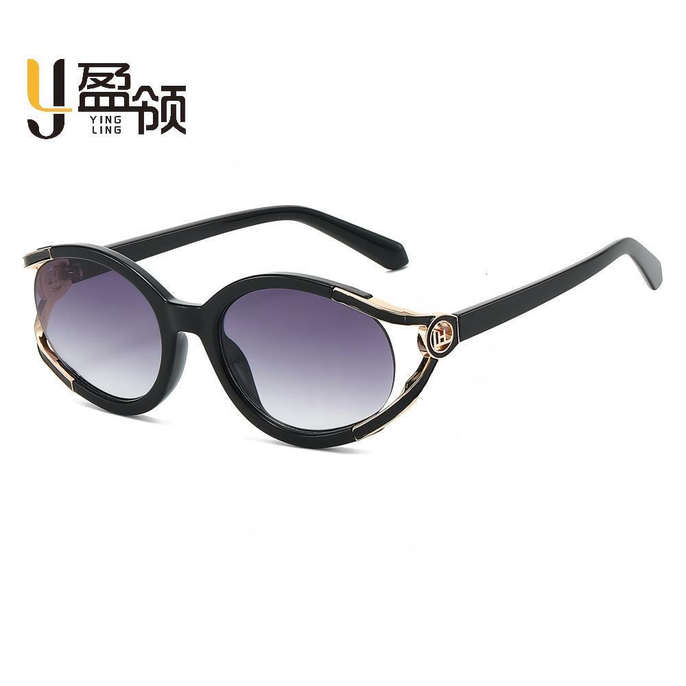 Luxury Fashion Designer Sunglasses 2026 New Light Luxury Style Sunglasses Fashionable Elegant High-Definition Uv-Protective Lenses Trendy Sunshade Eye - view 6