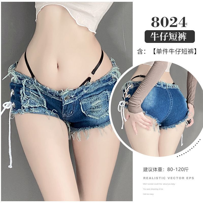New Sexy Women Low Rise Ripped Open Crotch Hole Denim Shorts Jeans Nightclub - view 4