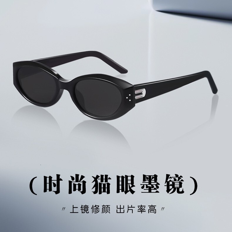 Vintage Brand Designer Sunglasses GM Retro Cat-Eye UV Protection, Driving Sunglasses, Trendy Street Style Sunshade Glasses High-End Designer Sunglasse - view 4