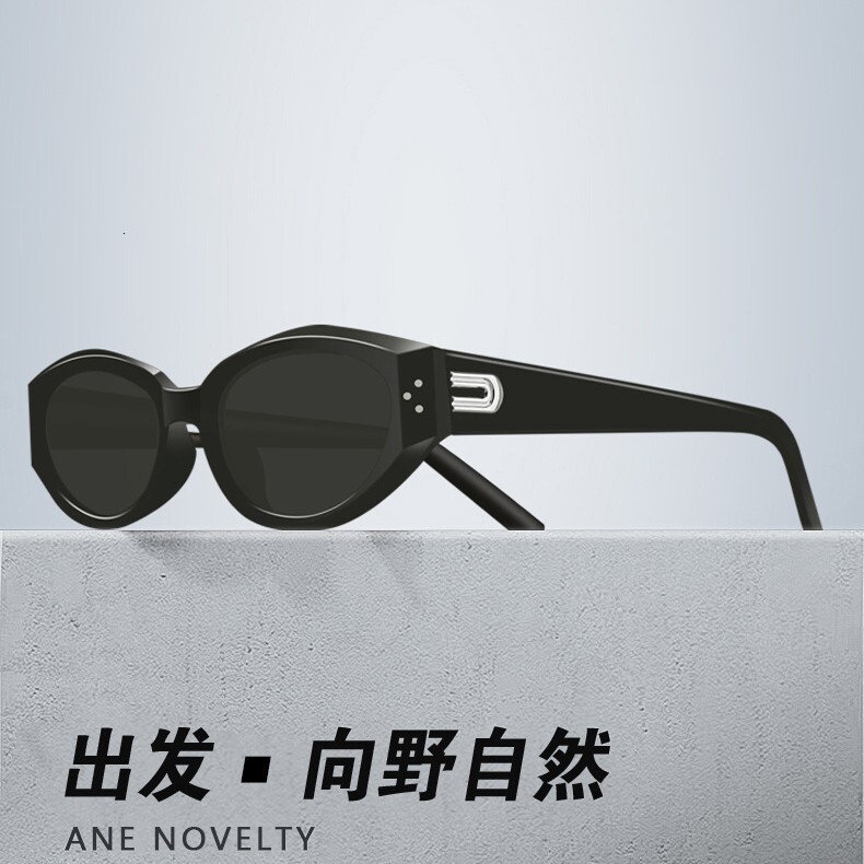 Vintage Brand Designer Sunglasses GM Retro Cat-Eye UV Protection, Driving Sunglasses, Trendy Street Style Sunshade Glasses High-End Designer Sunglasse - view 3