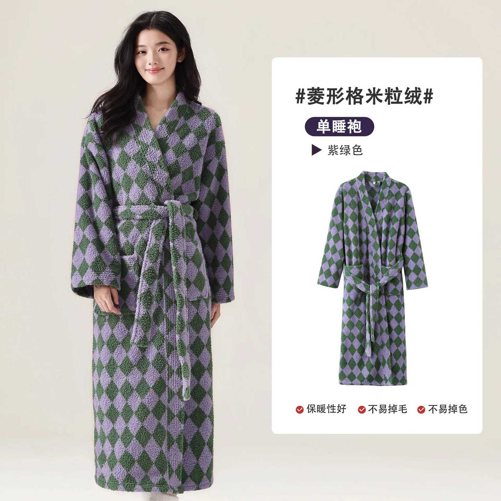Lounge Women's Sleep Thicken Flannel Long Robe Couple Sleepwear Loungewear Autumn Winter New Kimono Bathrobe Gown Loose Plaid Coral Fleece Homewe - view 5