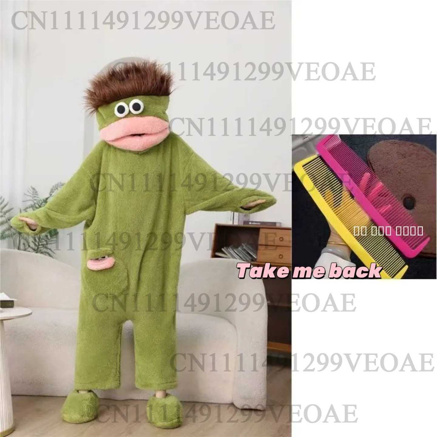 Lounge Women's Sleep Big Mouthed Monster Jumpsuit Winter Coral Fleece Thickened Ugly Cute Funny Abstract With Hair Ugly Fish Home Clothes Green B - view 3