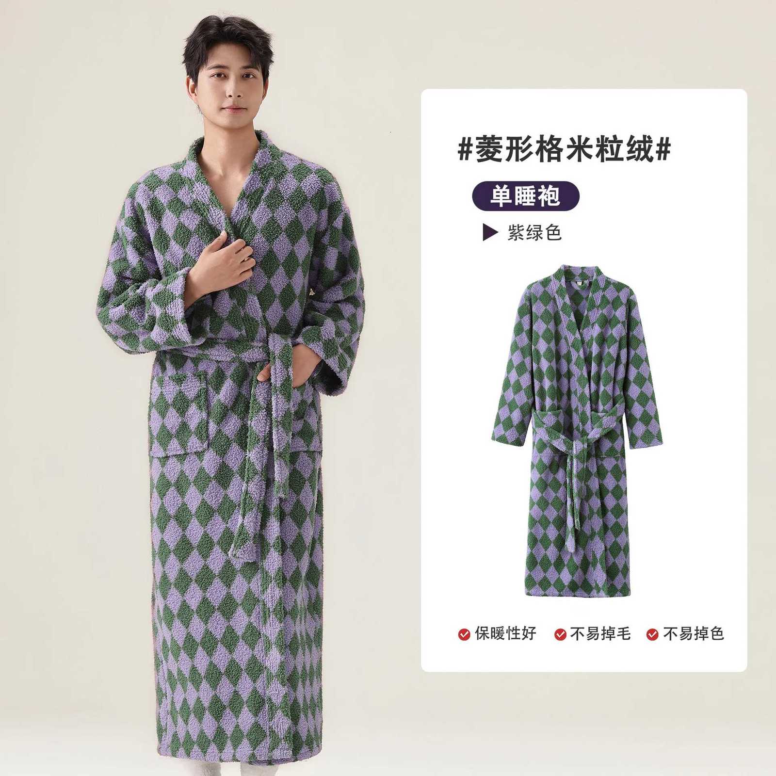 Lounge Women's Sleep Thicken Flannel Long Robe Couple Sleepwear Loungewear Autumn Winter New Kimono Bathrobe Gown Loose Plaid Coral Fleece Homewe - view 6