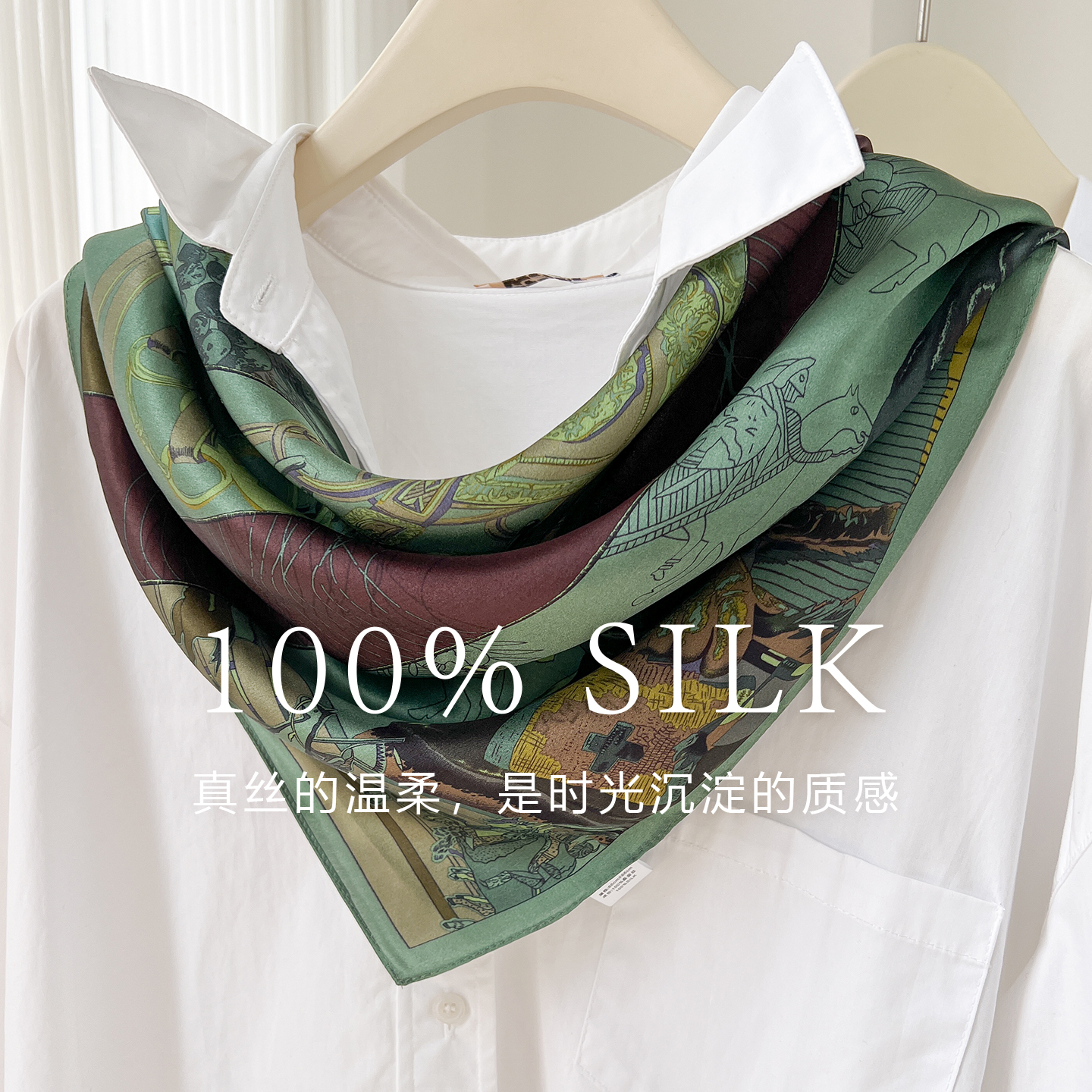 100% mulberry 70*70 silk green carriage versatile square scarf professional shirt suit decorative neckerchief