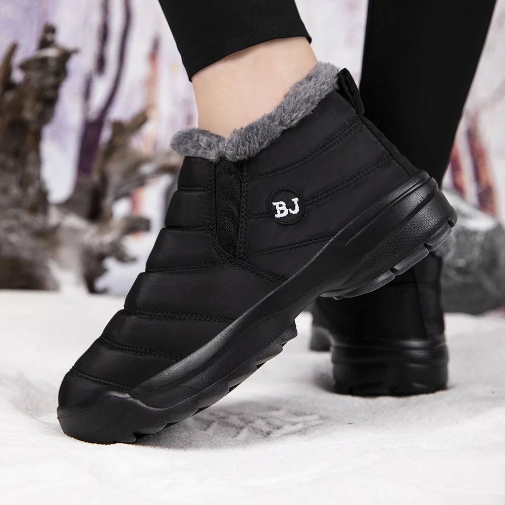 Men's snow boots winter warm shoes fuzzy-lined windproof hiking boots winter insulated shoes fuzzy-lined windproof hiking boots 260922 - view 4