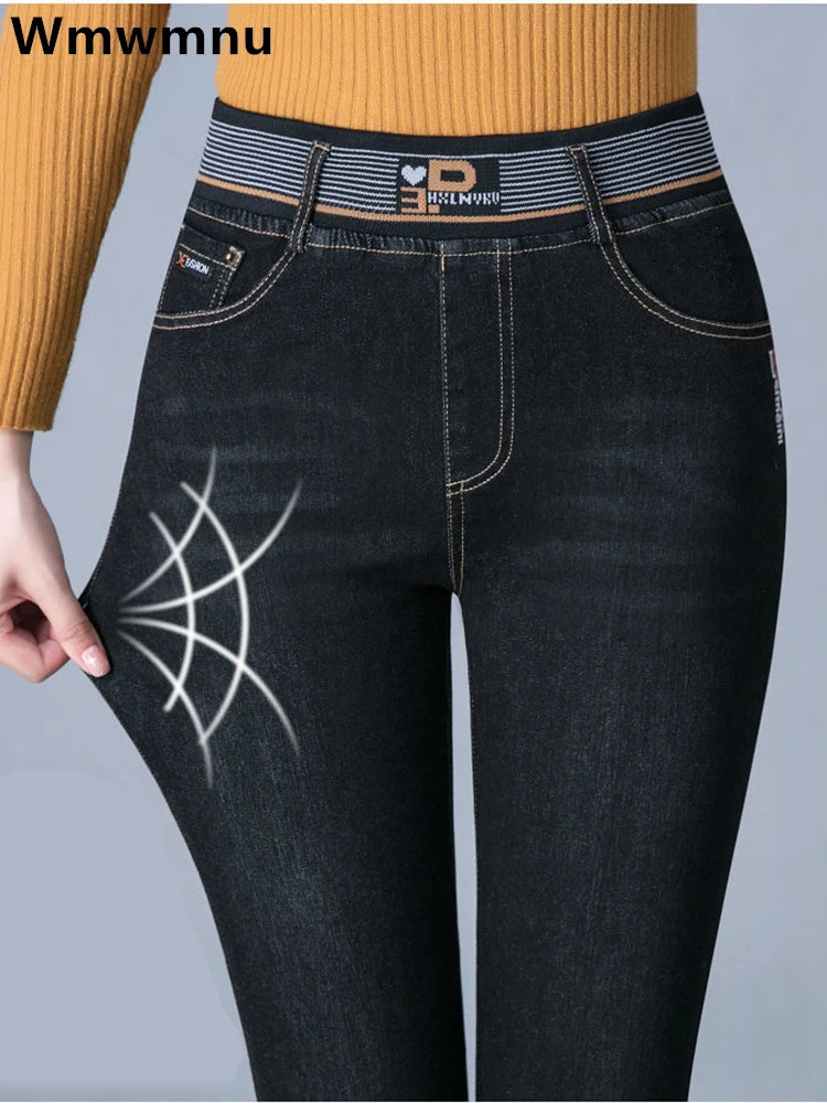 Mother Pencil Jeans Women Casual Elastic High Waist Skinny Denim Pants Big Size 36 Retro Stretch Vaqueros Korean Elegant Jeansy 260922 - view 6