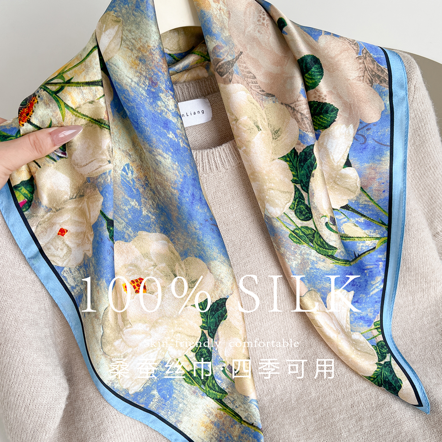 100% mulberry silk women's white rose print, 70*70 square scarf, elegant versatile decorative scarf and neckerchief