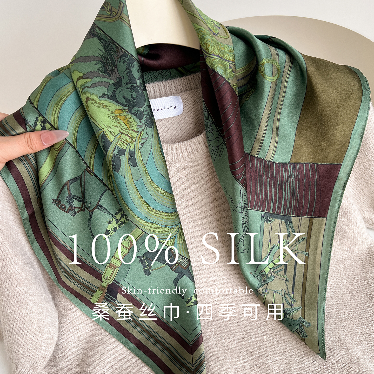 100% mulberry 70*70 silk green carriage versatile square scarf professional shirt suit decorative neckerchief - view 3
