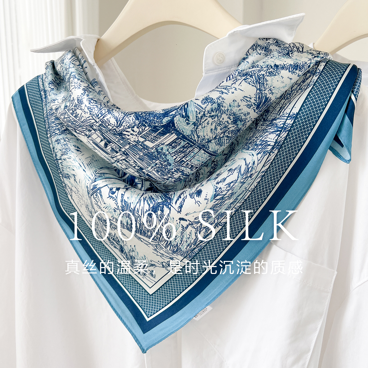 100% pure silk, 70x70 cm, mulberry square women's blue-toned printed silk scarf, shawl, suitable for pairing with suits and shirts, versatile sca - view 5