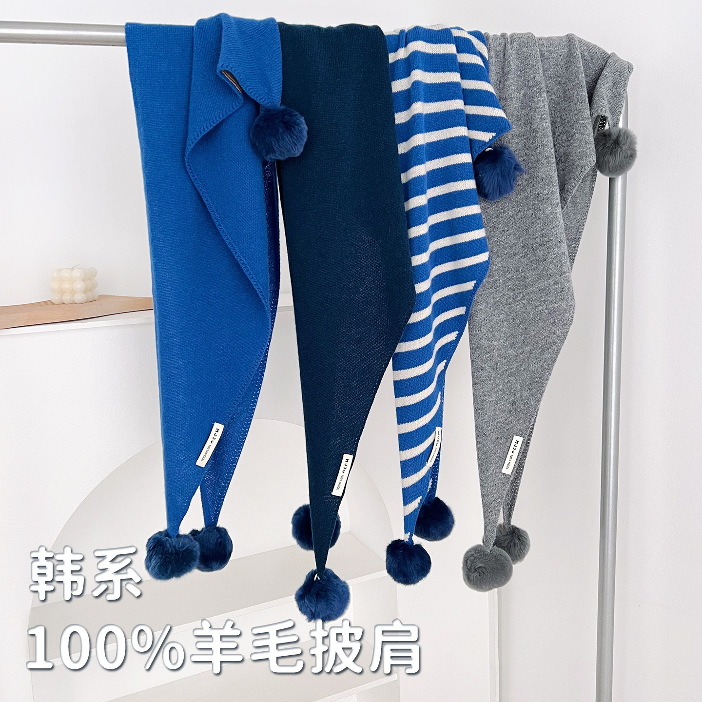 Korean niche design 100% wool triangle shawl women, warm knitted with pom-poms, suitable for autumn and winter as a cape or neck warmer