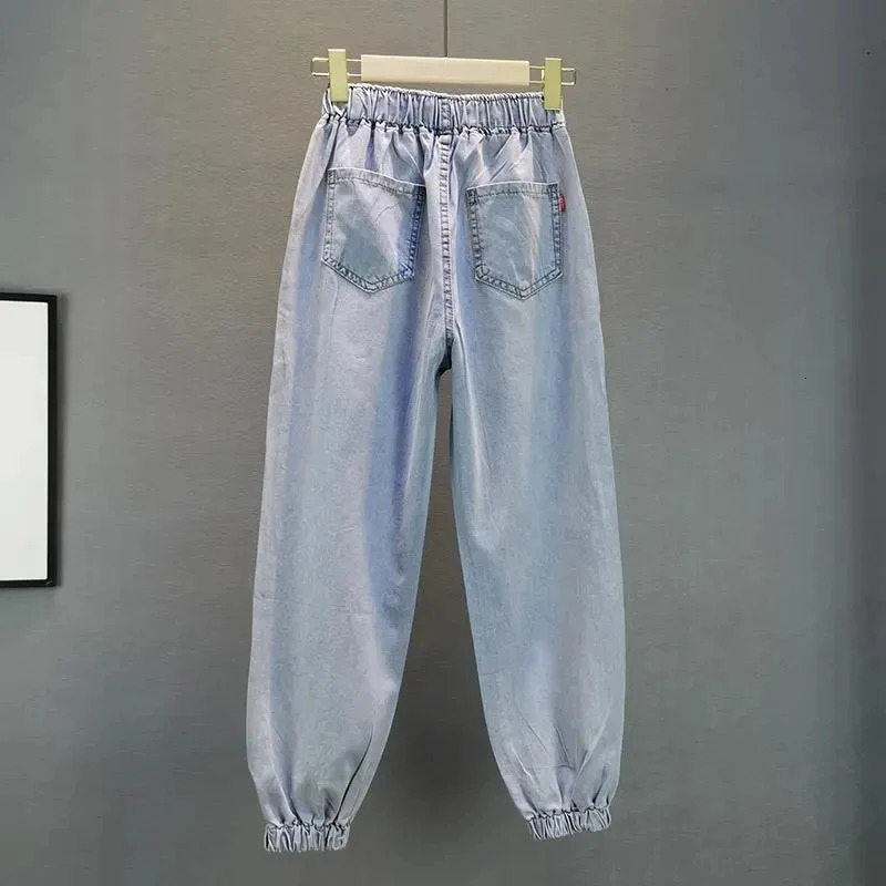 High waisted Jeans For Summer 2026 Loose Elastic waist pressed Diamond Pants Womens Casual Denim Trousers 260924 - view 3