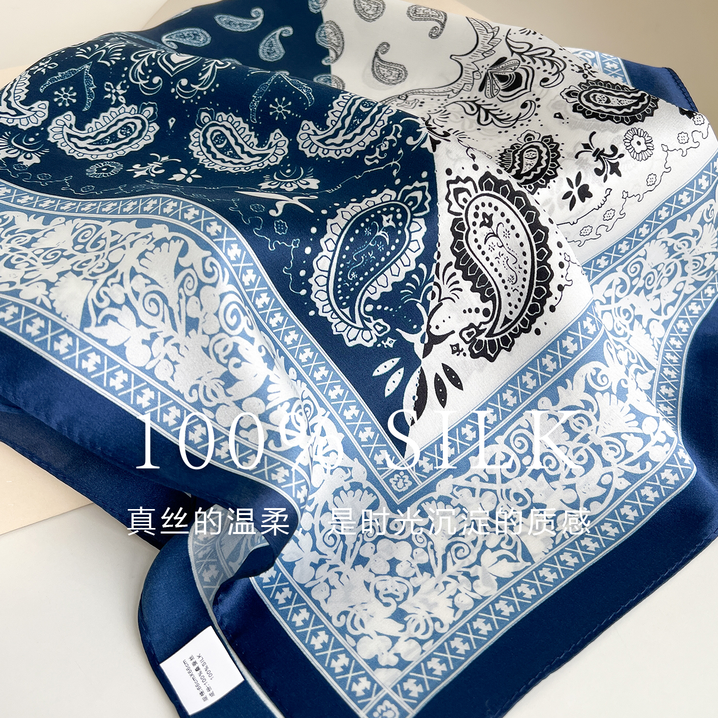 100% mulberry silk, 70*70cm, genuine silk women, featuring color-blocked paisley pattern, a versatile and elegant square scarf for decoration - view 5