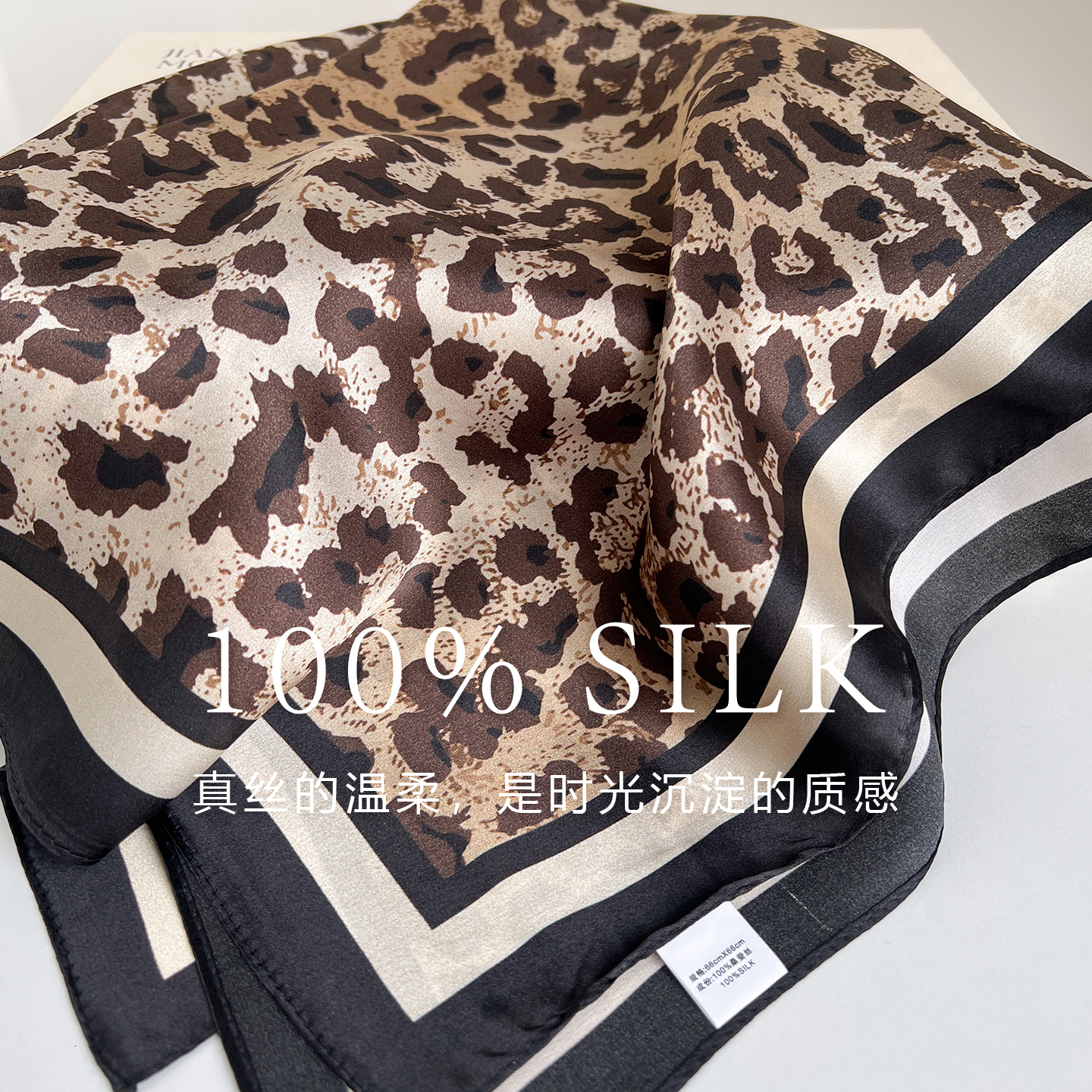 100% mulberry silk, 70*70cm, classic leopard print square scarf, fashionable silk shawl for women, versatile and elegant
