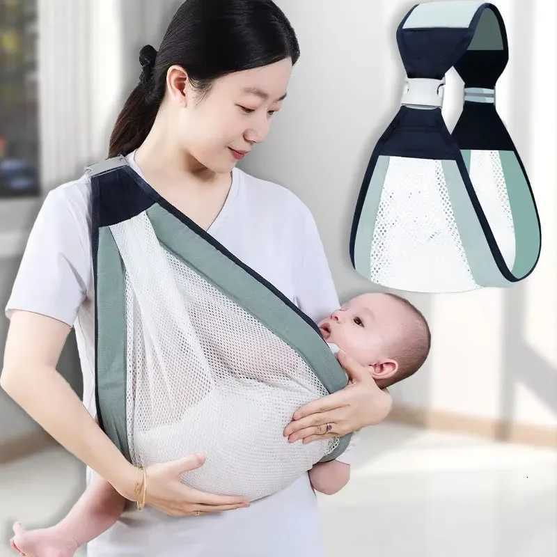 Backpacks Carriers Slings Dropshipping Baby Going Out Safety Carrier Pattern Portable Front Hug Type Back Baby Out of the Baby Artifact Waist Stool C2 - view 7