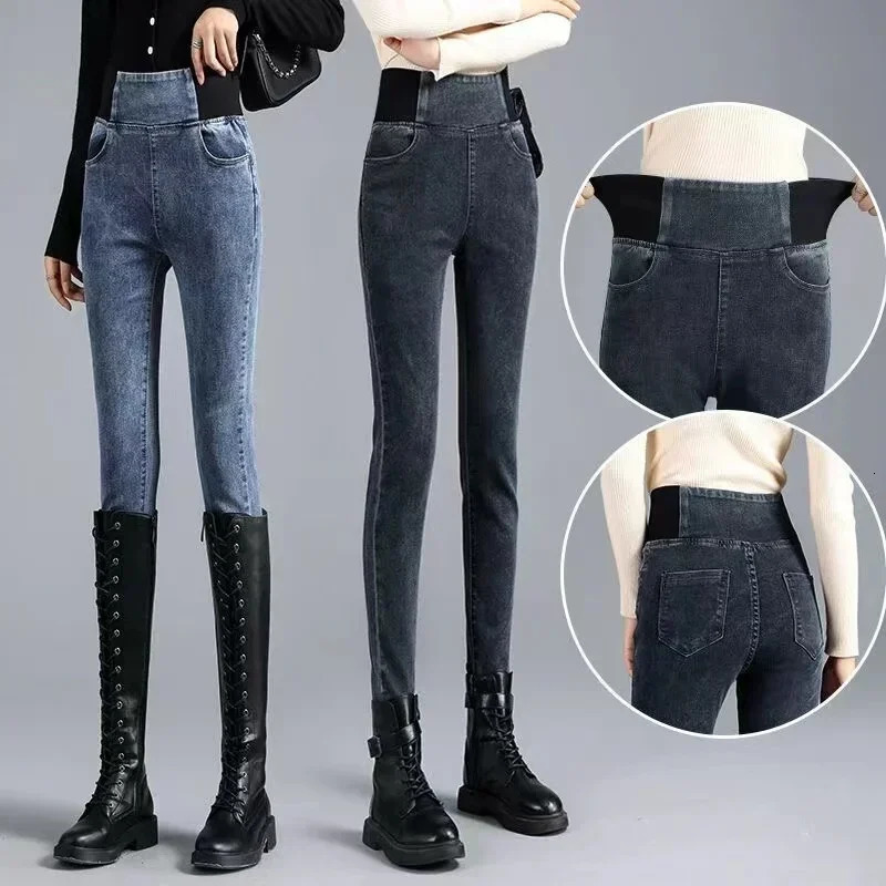 PTKPCC Elastic Waist Skinny Jeans Women Spring Slim Stretch Denim Pants Vintage Pencil Vaqueros Mom Pantalones De Mujer 260922 - view 4