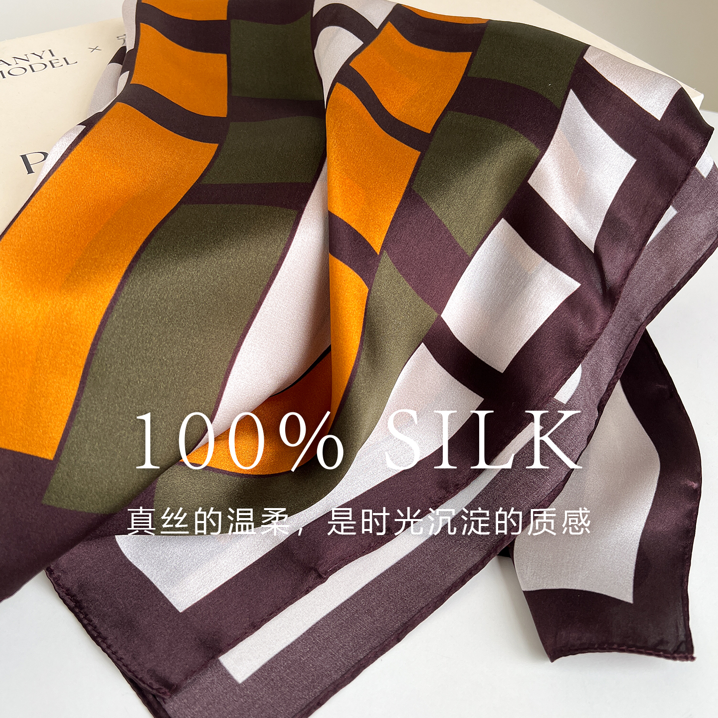 100% mulberry silk scarf, geometric pattern, 70*70 cm, lightweight and luxurious, perfect as a decorative scarf or neckerchief for shirts - view 5