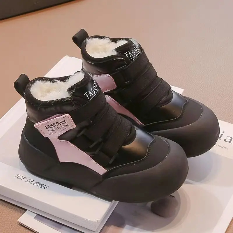 Boys And Girls Unisex Thickened Flat Shoes for Autumn Winter Comfortable Casual Board Shoes 260922 - view 3