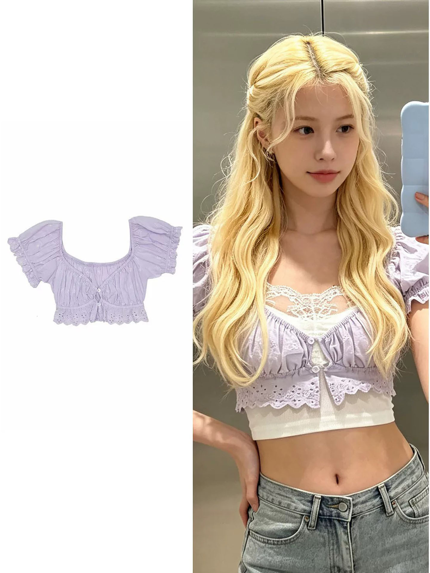 Kimminting Stage Wear Short Lace Top with Bubble Sleeves And Square Collar Inner White Shirt Purple Hollow out Edging