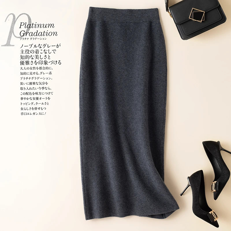 100% Pure Wool Skirt Womens Autumn and Winter MidLength HighWaisted Thin Cashmere Skirt Knitted AllMatch Hip Skirt 260923 - view 4