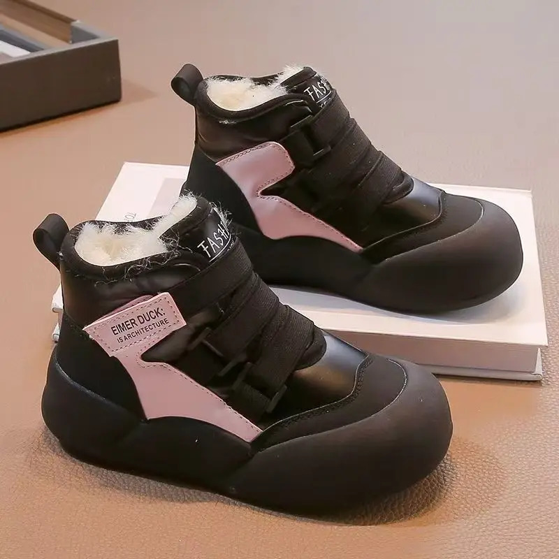 Boys And Girls Unisex Thickened Flat Shoes for Autumn Winter Comfortable Casual Board Shoes 260922