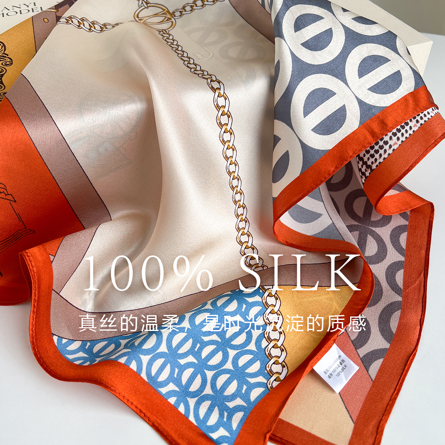 100% mulberry silk, orange geometric chain print, 70% silk scarf, women's spring/summer versatile shirt accessory, decorative neck scarf - view 5