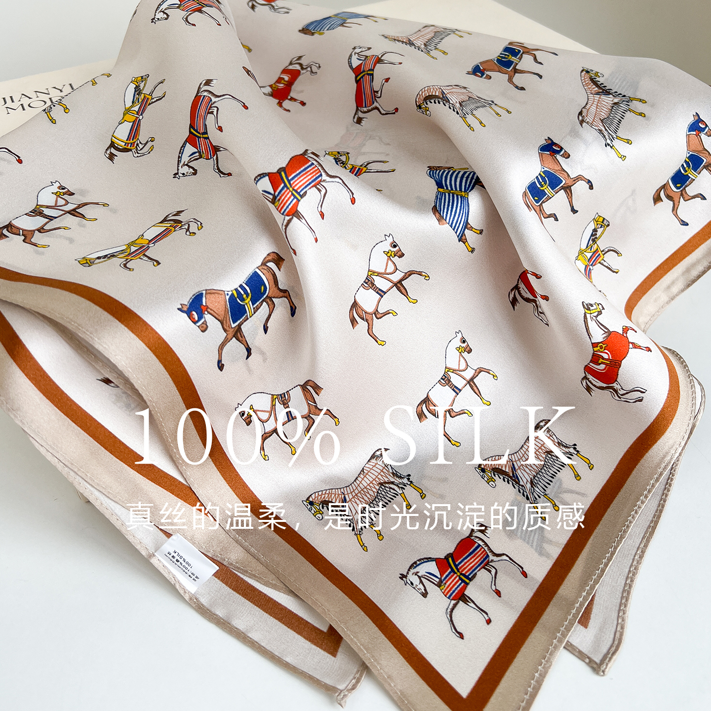 100% mulberry silk scarf with cartoon print, 70cm square scarf, perfect for spring and summer, a versatile accessory to complement your shirt - view 5