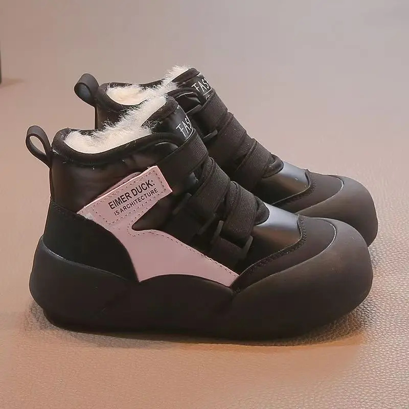 Boys And Girls Unisex Thickened Flat Shoes for Autumn Winter Comfortable Casual Board Shoes 260922 - view 4