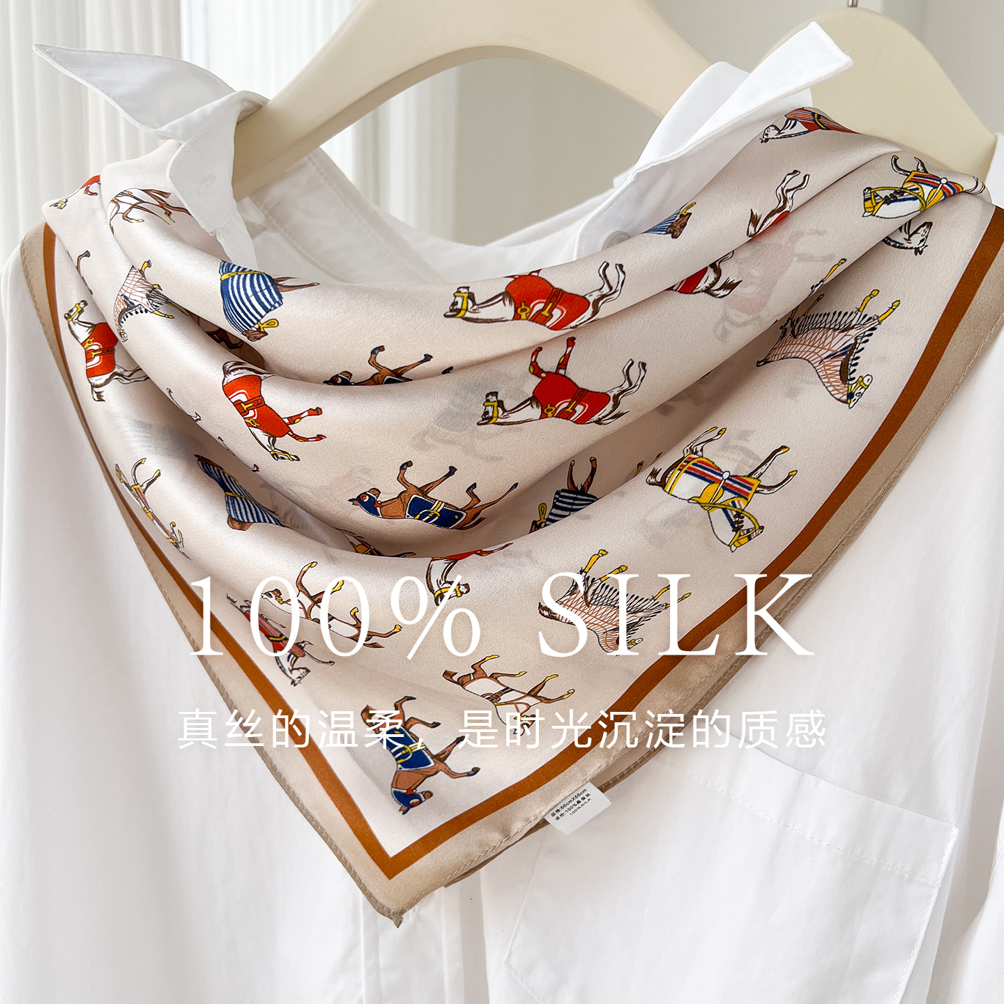 100% mulberry silk scarf with cartoon print, 70cm square scarf, perfect for spring and summer, a versatile accessory to complement your shirt