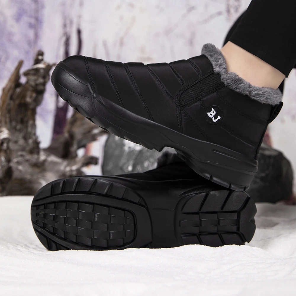 Men's snow boots winter warm shoes fuzzy-lined windproof hiking boots winter insulated shoes fuzzy-lined windproof hiking boots 260922 - view 3