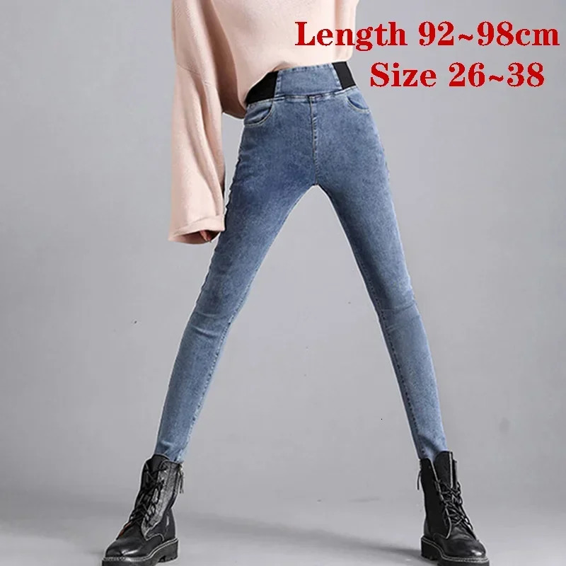 PTKPCC Elastic Waist Skinny Jeans Women Spring Slim Stretch Denim Pants Vintage Pencil Vaqueros Mom Pantalones De Mujer 260922 - view 6