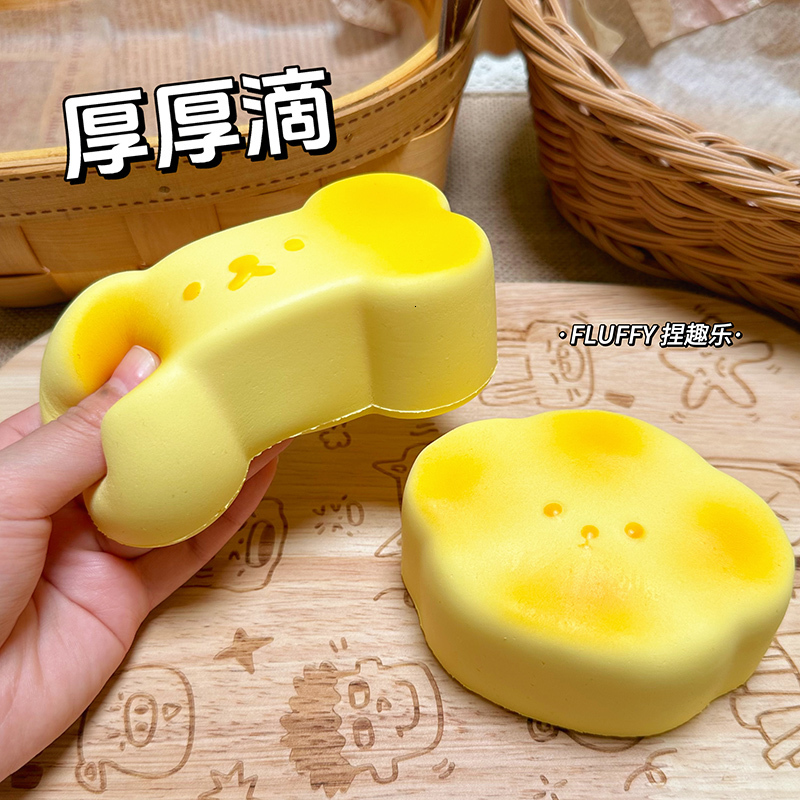 Novelty Games Jumbo Squishy Kawaii Animal Cute Chick Rabbit Strawberry Mochi Squishies Slow Rising Stress Relief Squeeze Fidget Toys For Kid 221105 - view 3