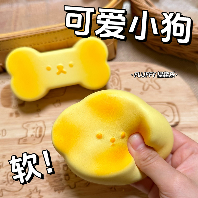 Novelty Games Jumbo Squishy Kawaii Animal Cute Chick Rabbit Strawberry Mochi Squishies Slow Rising Stress Relief Squeeze Fidget Toys For Kid 221105