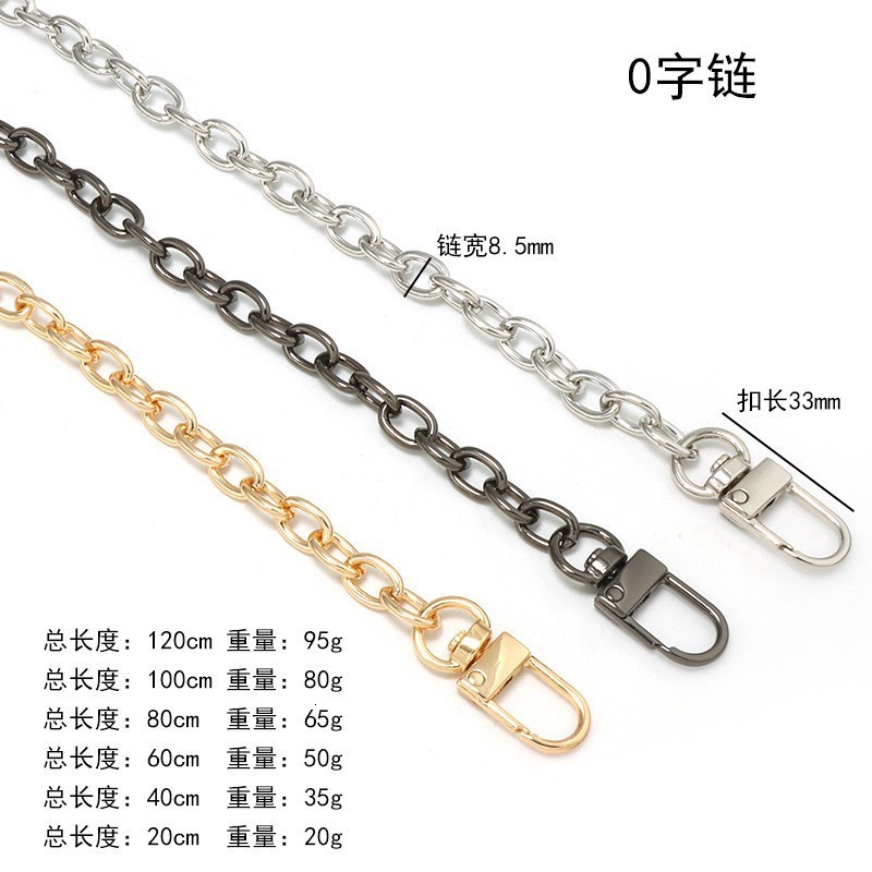 O shape metal chain purse 06CM 6MM Chains Shoulder Crossbody Strap Bag Accessories Charm 260312 - view 8