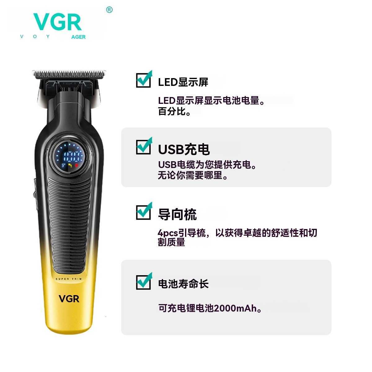VGR996 Electric Hair Clipper for Home Use - Oil-Head Carving Men's Hair Clippers with LCD Display and Rechargeable Blades Q260930 - view 4