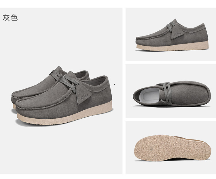 Men's Matte Loafers 2026 Spring Summer, Large Size Soft Sole Slip On Casual Shoes Wholesale 1209 - view 3