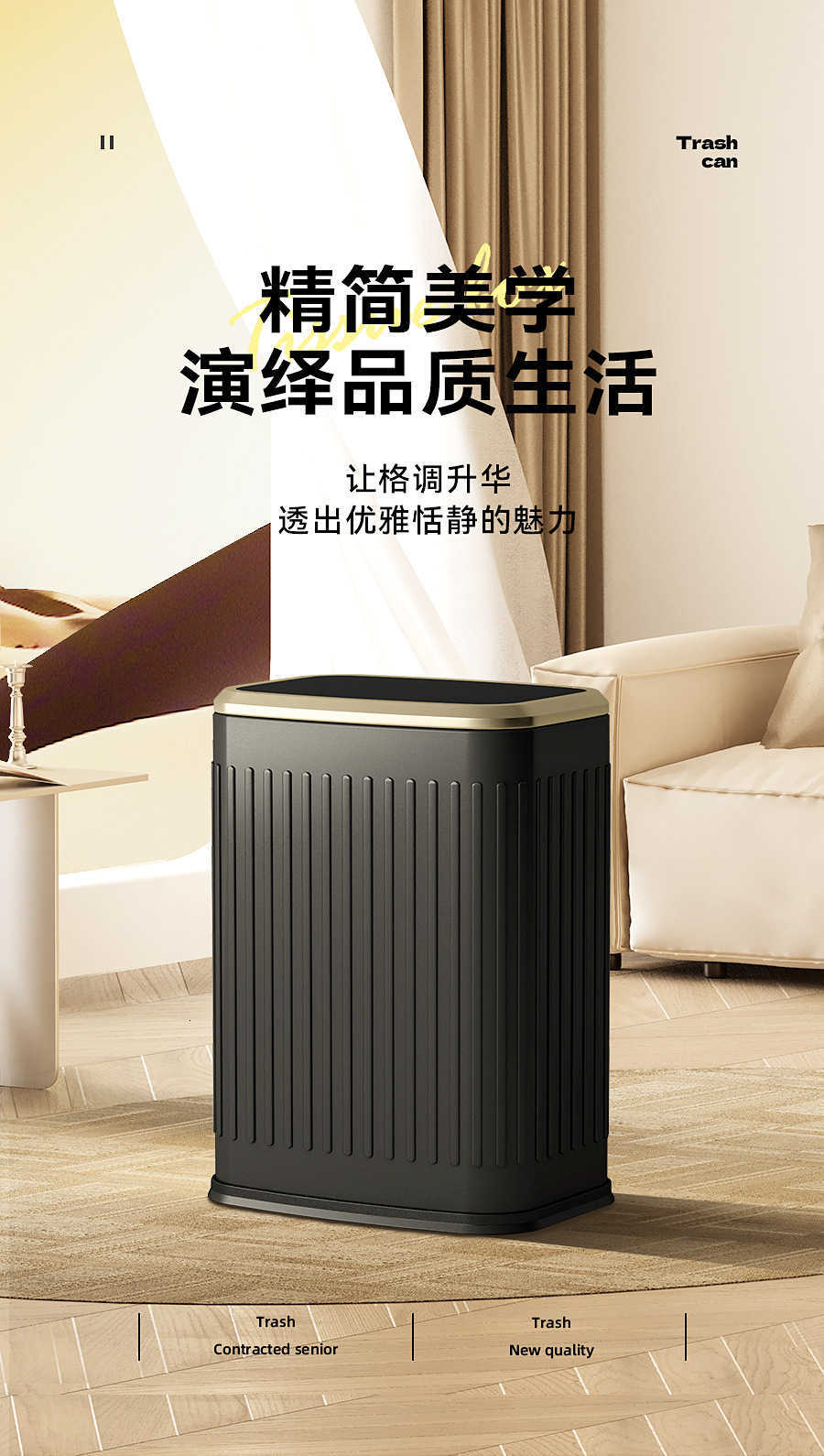 8L flap trash can for home use in the living room, kitchen and bathroom, with a lid, silent flap, sealed and odorless storage bucket W260930 - view 3