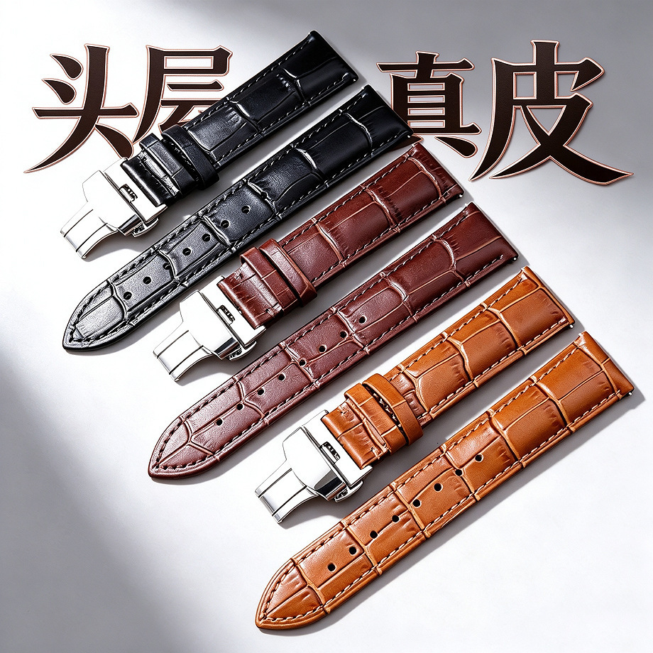 Quickrelease patterned topgrain leather watch strap with butterfly double clasp mens business replacement accessory y260604