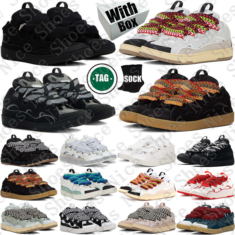 With Box Designer L… - image