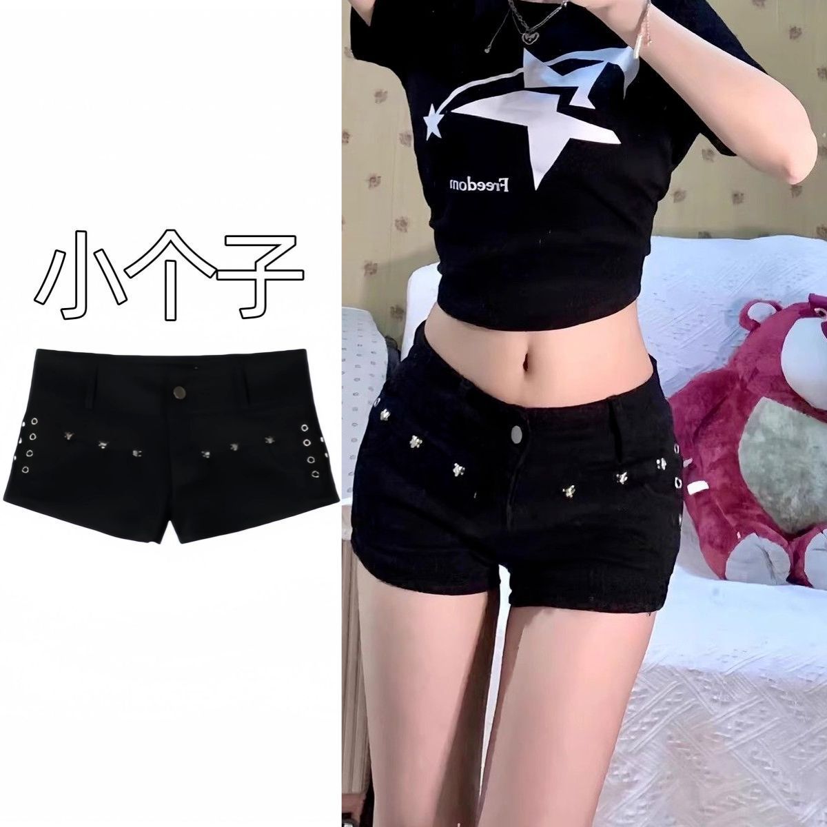 Women's Edgy Black American Rivet Design Low-Rise Denim Micro Shorts - Summer Slim-Fit A-Line New Hot Pants