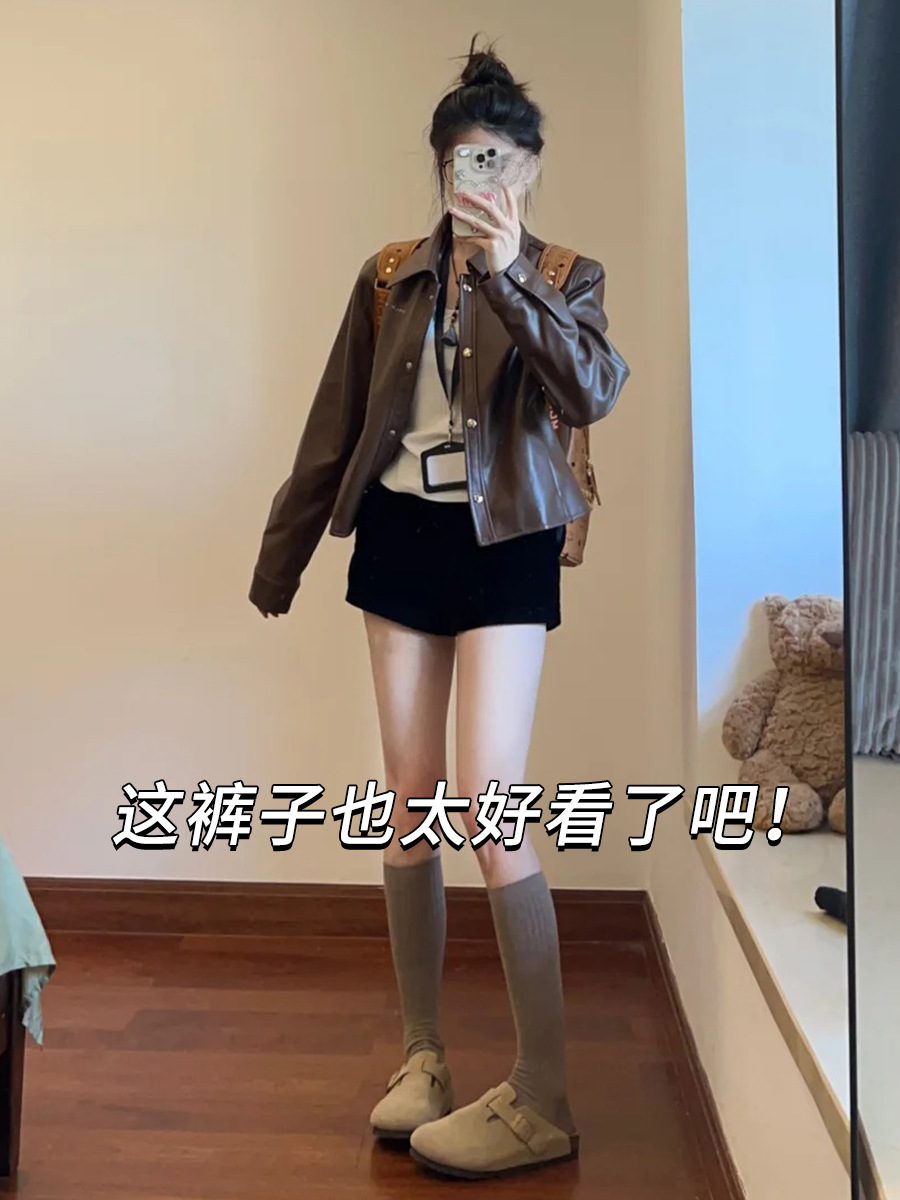 Women's 2026 New Spring & Autumn Black Tailored Shorts - High-Waisted A-Line Slim-Fit Outerwear Edgy Trendy Hot Pants
