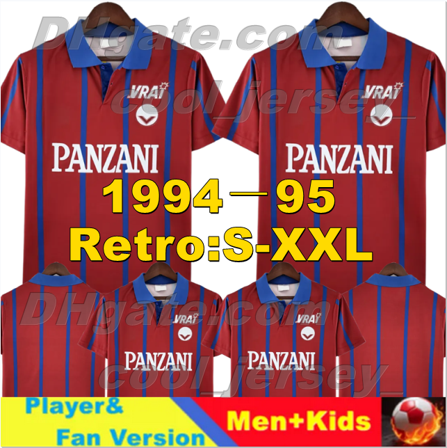 94 95 Retro FC Girondins de Bordeaux Soccer Jerseys 1994 1995 Home Football Shirts Red RANZANI DUGARRY Men Uniforms