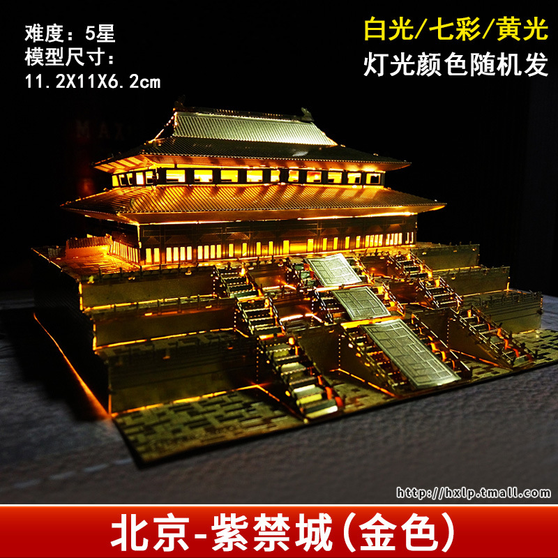 2026 Microworld 3D Metal Styling Puzzles Games Famous Tower Buildings Models DIY Assemble Kit Jigsaw Toys Birthday Gift For Adult Free Shipping