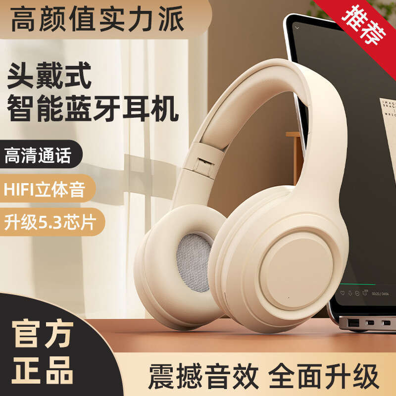 Famous Brand New DR Over Ear Long Battery Life High Sound Quality Noise Cancelling Bluetooth Headphones In Stock For Dropshipping CKS