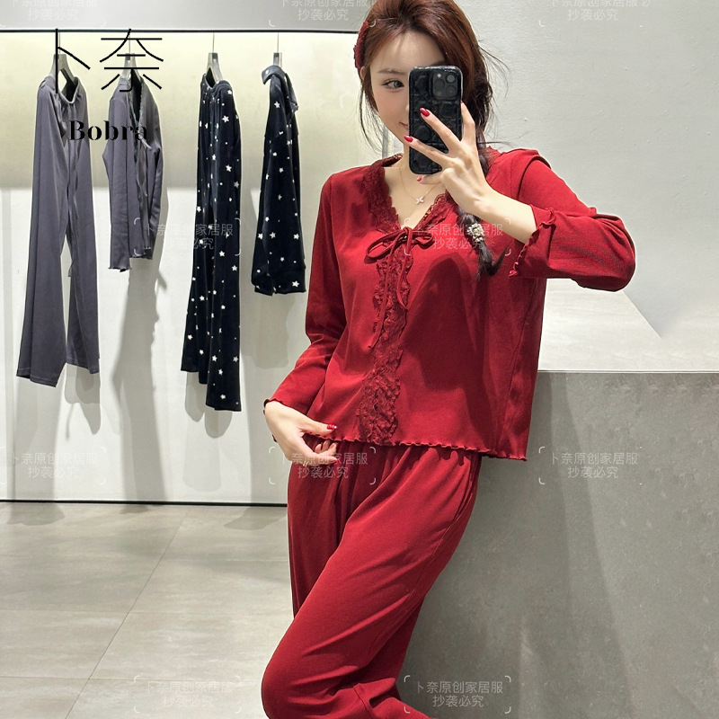 B1286-Modern Feminine Look Warm Pullover Cardigan Paired With Form-fitting Denim Jeans