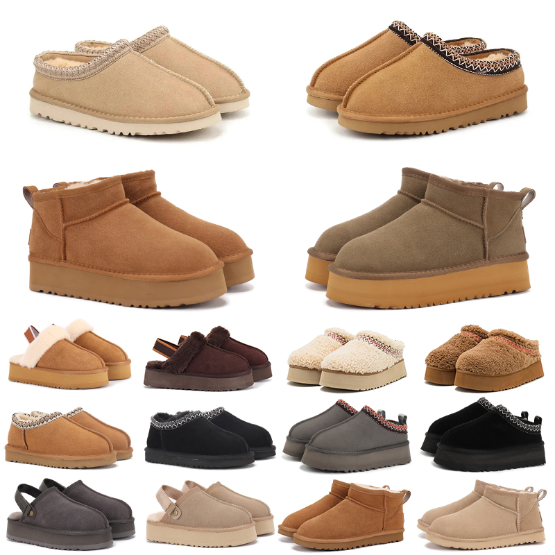 Free shipping designer snow boots uggslipperwomen for men women classic casual slippers fashionable outdoor suede boots suede large size multi color