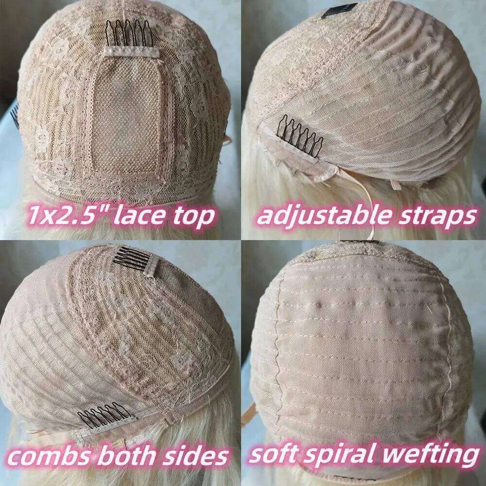 Chocolate Brown with Bangs Caramel Blonde Highlights 13x4 Lace Front Wigs Synthetic Glueless Wig Natural Wave Realistic