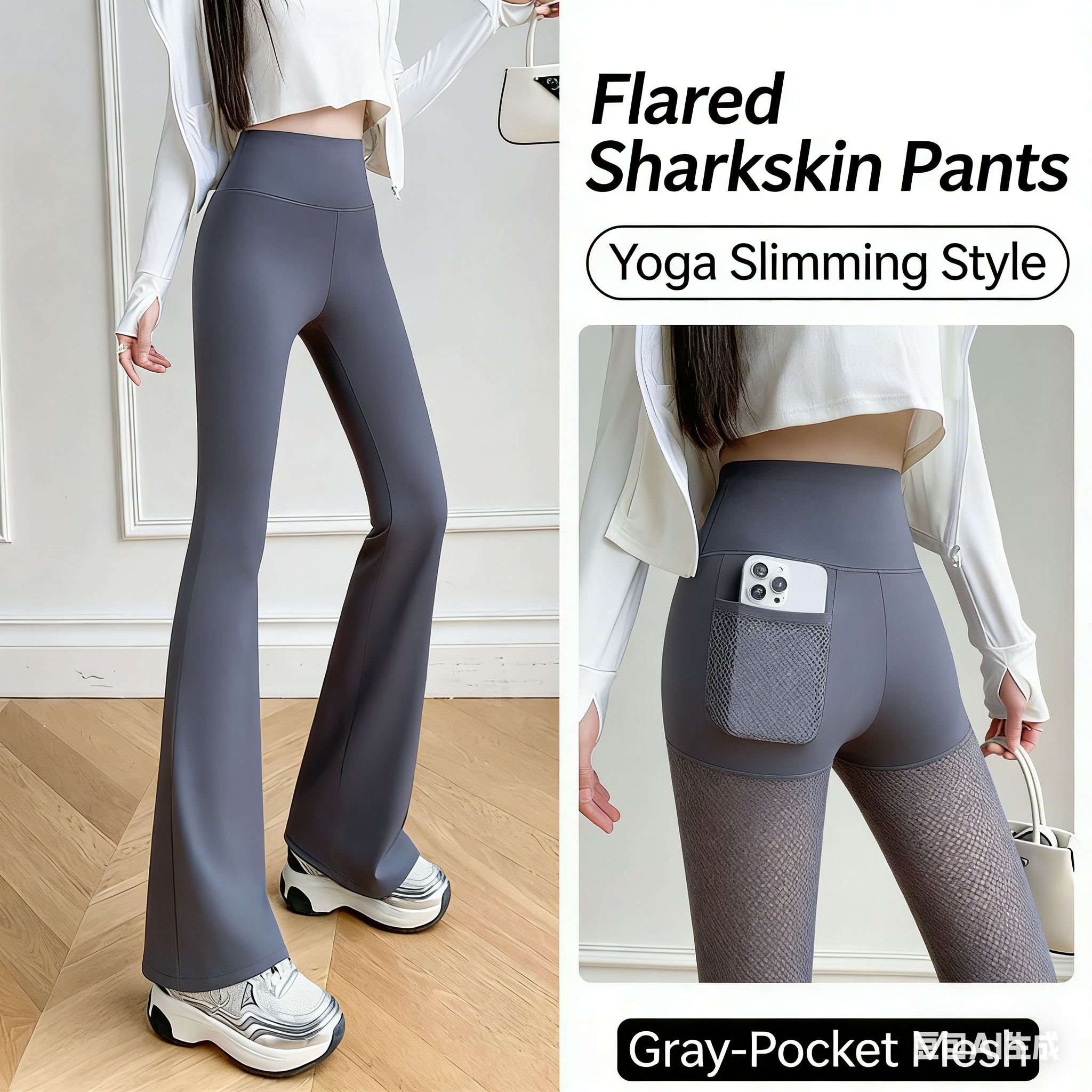 Women's Sheer Mesh Pocket Flared Leggings | Lightweight Hollow-Out Sharkskin Pants for Spring/Summer/Fall | High-Waisted Tummy Control Yoga Flare