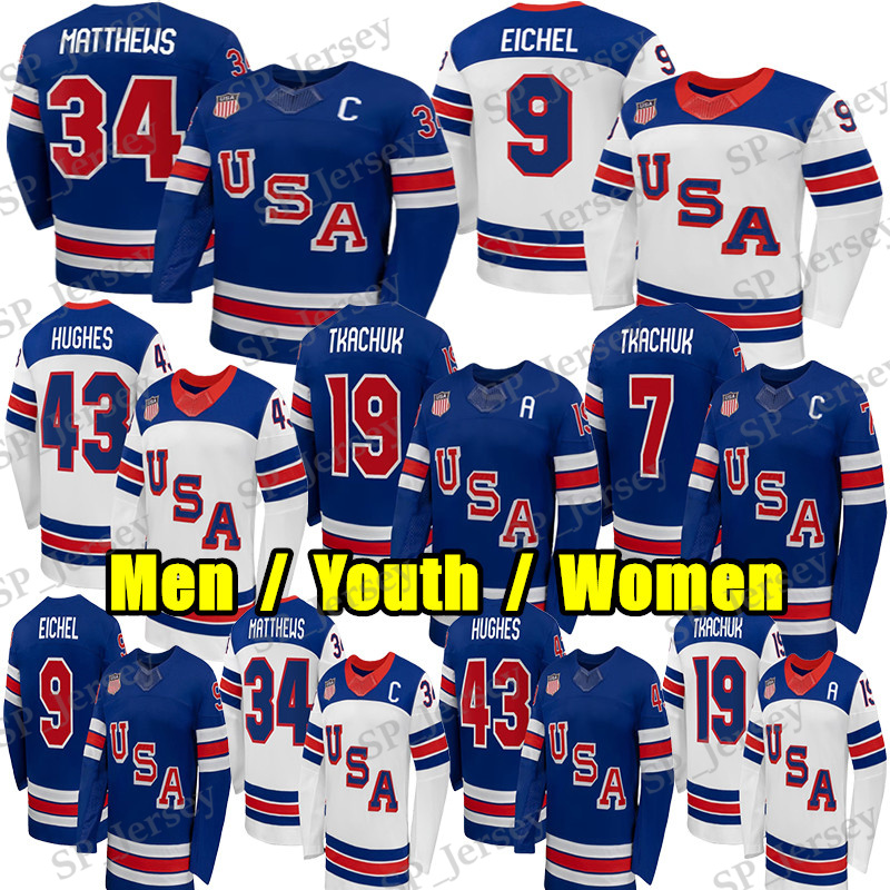 #34 Auston Matthews USA hockey jersey 2026 Olympices Jersey #9 Jack Eichel Quinn Hughes Matthew Tkachuk Dylan Larkin JT Miller Vincent Trocheck Clayton Keller jerseys